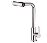 ZYCHSJXA 3/4 Mode Kitchen Faucets Pull Out Rotation Waterfall Stream Sprayer Head Sink Mixer Hot Cold Single Hole Wash Tap(4 Gear Brushed)
