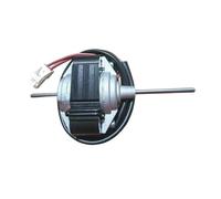 ZYD-2J-22 115V 22W/4W 1550RPM Cooling Fan electronic starter Motor Drivers