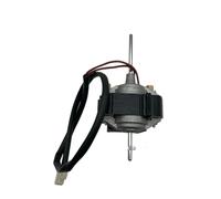 ZYD-2J-22 Series Refrigeration Fan Input 22W Output 4W 1550RPM 115V Freezer Fan Shaded-Pole Induction Motor For Refrigerator ZYD2J-22 Fan motor