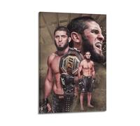 Zyfene Islam Makhachev Art Poster Cool Artworks Painting Wall Art Canvas Prints Hanging Picture Home Decors Idea 08x12inch(20x30cm)