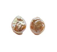 ZYFSHA Women's Pearl Earrings, Oversized Pearls, White Natural Baroque Pearls, 925 Silver, Ladies Gift Lasting (White 1 Pair)