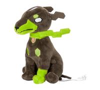 Zygarde 10% Sitting Cuties Plush - 15 cm