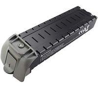 ZYGY 1PCS 7.4V 2800mah lithium battery gray for HS700D brushless 4-axis aircraft drone battery spare parts