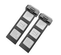 ZYGY 2PCS 7.4V 2800mAh Lithium Batteries for HS720 HS720E foldable brushless four-axis RC Drone Lithium Battery Accessories