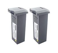ZYGY 2PCS 7.4V 3500mah Lithium Battery for 4D-F4 4DF4 Folding Aerial Photography Quadcopter Accessories Brushless Motor RC Drone
