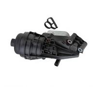 ZYHARUKO High Performances Oil Cooling Systems Housing Advanced Heat Dissipation Designing Suitable For Vehicles B200 W245 Strong ABS Housing