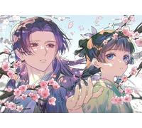 ZYHDK 1500 Pieces ，Colorful Puzzles ，Pictures ，Gifts ，Classic Animes Poster Apothecarys Diaries ，Family Stress Reduction Games ， Children'S Educational Toys,Rh337Mo