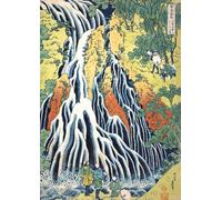 ZYHDK 1500 Pieces ，Colorful Puzzles ，Pictures ，Gifts ，Japanese Ukiyoes Retro Painting ，Elderly Memory Cognition Games ，Wall Art Decoration - Zy269Zk