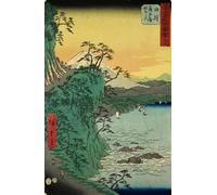 ZYHDK 1500 Pieces - Fun Puzzle - Poster - Gifts - Japanese Ukiyoes Style Decorative Painting - Utagawa Hiroshige Art Work - Adult Fun Challenge Toys - Yz208Wk
