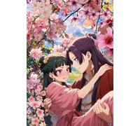 ZYHDK 1500 Pieces Puzzle ，Colorful Puzzles ，Pictures ，Gifts ，Classic Japanese Animes Apothecarys Diaries ，Children'S Educational Toys ，Memory Cognition Games - Yz417Wk