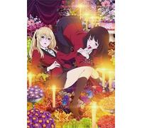 ZYHDK Colourful Art Jigsaw - 2000 Pieces - Difficult Jigsaw - Classic Japanese Anime Kakeguruis Compulsives Gamblerss Posters - Children'S Personalised Adult Puzzle Toy - Hz232Zt