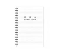 ZYIHNIRB Student Exercise Book Russian Practice Notebook Writing Pad Matryoshka Cover Bleed Resistant Suitable for Practice Schoolwork, A5, Spiral Transparent