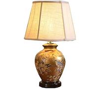 ZYJIX Chinese Mandarin Reading Light E27 Large Ceramic Table Lamp - Elegant Design In All Bronze European Style For Lounge Bedroom, Living Room, And Study. Gold Color
