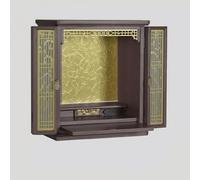 ZYJIX Rosewood Buddhist Altar With LED, Solid Wood Meditation Shrine Cabinet, Pull-Out Incense Tray & Storage Niche, Traditional Chinese Worship Stand for Buddha Statue, Prayer Table Home Decor