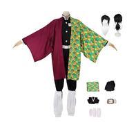 ZYJKGL Cosplay Uniform Anime Demon Slayer Tomioka Giyuu Cosplay Costume Full Set with Wig - Halloween Party Christmas Comic Exhibition and Anime Conventions Complete Set Outfit for Men Adults