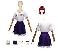 ZYJKGL Cosplay Uniform Anime I Want to Eat Your Pancreas Yamagata Kanata Cosplay Costume Full Set - Halloween Party Christmas Comic Exhibition and Anime Conventions Complete Set Outfit Adults