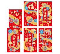 ZYKEJJDDAK Pack Of 6 Chinese New Year Decoration 2025 Snake Theme Redness Envelopes Spring Festival Money Packets For Children