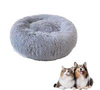 Zykphao Donut Dog Bed 50cm - Fluffy Plush Calming Pet Bed with Non-Slip Base for Puppies & Cats, Anti-Anxiety Round Cuddler (Grey)