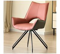 Zykuosus 360° Swivel Dining Chairs with Metal Legs, Leather Upholstered Kitchen Chair, 360° Rotatable Desk Chair No Wheels, Armchair for Small Space, Bedroom, Living Room,A,(4 PCS)