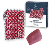 Zylark 316 Cast Iron Scrubber with Silicone Insert - Cast Iron Cleaner with Bamboo Towel - Chainmail Scrubber for Cast Iron Pans - Cast Iron Skillet Cleaner for Grill, Wok, and Pre-Seasoned Cookware