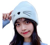 ZYMIADOU Adults Winter Knitted Wool Hat Windproof Warm Cap Stretchable Thick Cute for Whiskers for Women & Men Solid Color for Women Men White