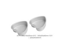 ZYMIADOU Aluminum Heart Baking Molds Set of 2 6/8/10Inch Dimension Smooth Brims Hassle Releases Demolding Tool Baking Pan Nonstick Pan