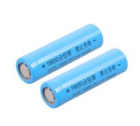 ZYMIADOU Set Of 2pcs 18650 Battery Placeholder 0V Shortcircuit Design For Employee Training In Series Configuration Series Use Only Battery Placeholder
