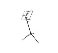 Zymoplas Adjustable Sheet Music Stand with Carry Bag Convenient and Portable, Black, 127cm