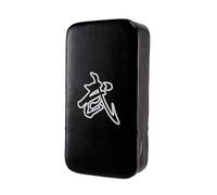 Zymoplas Muay Thai Leg Target Protector Target With Adjustable Armband For Comfort PU Sanda Foot ForBoxer, Black face