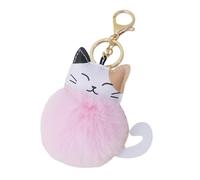 Zymoplas Portable And Adorable Keyring Soft Touch Cat Key Chain Leather Cat Keychain Key Ring Suitable For Many Occasions, Pink