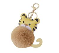 Zymoplas Portable And Adorable Keyring Soft Touch Cat Key Chain Leather Cat Keychain Key Ring Suitable For Many Occasions, Yellow