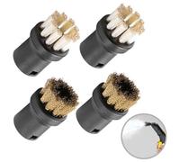 ZYNCUE Round Brush Set for Karcher for SC Series, Compatible with SC1 SC2 SC3 SC4 SC5 SC1020 SC2500 SC5800 Models, 4-Piece Kitchen and Household Cleaning