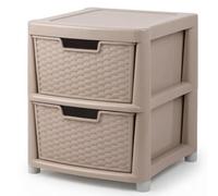 ZYORA 2 Tier Large Mushroom Rattan Effect Drawer - Plastic Durable Stylish with Smooth Pull Drawers - Multipurpose Storage Unit Cabinet Organizer for Home Office, Bedroom, Bathroom, Garage