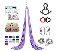 ZYOsJK Aerial Silks 11 Yards - Premium Aerial Silk Hammock for Home or Acrobatic Flying Yoga (LIGHT PURPLE)