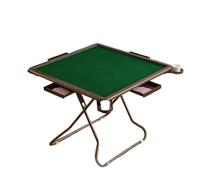 ZythrXLate Folding Mahjong Table 80 * 80 * 73cm Foldable Multifunctional Mahjong Table Modern Simple Sparrow with Drawer Ashtray Portable and Storage Chess Cards(Color2)