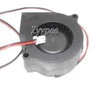 Zyvpee® Induction cooker fan 18V DC 60mm x 28mm Electromagnetic DC Cooler Brushless Fan