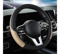 ZYXDMMJH Car Steering Wheel Cover For Toyota Corolla iM 2016 2017 2018, Soft Non-slip Breathable Covers Leather Elastic Steering Wheel Protector Car Accessories,Beige