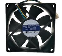 ZYXMGDP For AVC 8025 DS08025T12UP033 DC 12V 0.7A 8cm 4-wire violence computer case wind 80 * 80 * 25MM Easy to replace