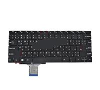 ZYXMGDP Replacement parts US Arabic Russian Backlit Laptop Keyboard for Chuwi for GemiBook CWI528 CW1528 PRIDE-K3918 MB2757001 X313C CH1301 AR RU English(Arabic Backlit)