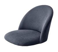 ZYYH Stretch Dining Chair Slipcovers Black Red Chair Covers Set Of 6/4/2 Spandex Jacquard Removable Chair Protector Slipcover With Curved Backrest Shell Chair Cover Washable (Color : A, Size : 1pc)