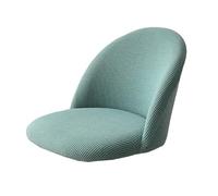 ZYYH Stretch Dining Chair Slipcovers Black Red Chair Covers Set Of 6/4/2 Spandex Jacquard Removable Chair Protector Slipcover With Curved Backrest Shell Chair Cover Washable (Color : O, Size : 1pc)