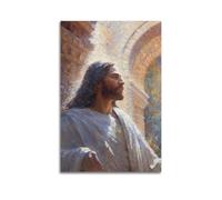ZZBXSJ Modern Family Posters Wall Decor Artwork - Christian Jesus In Arched Structure Radiant Portrait Canvas Art Prints Pictures 16x24inch(40x60cm) Unframe-style