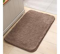ZZDXL Bath Mats Non Slip Chestnut Brown Bathroom Mat Soft Bathmat Rugs Large Bath Mats for Bathroom Microfiber Absorbant Plush Super-comfy Easy to Clean Durable60×90cm