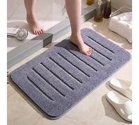 ZZDXL Bath Mats Non Slip Grey Modern Bathroom Mat Soft Bathmat Rugs Large Bath Mats for Bathroom Microfiber Absorbant Plush Super-comfy Easy to Clean Durable 40X60cm