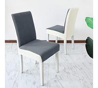 ZZDXL Dining Chair Covers Set of 4 Grey White Modern Elastic Stretch Chair Protector slipcovers, Removable Washable Kitchen Chair Seat Cover for Hotel, Restaurant, Wedding, Dining Room