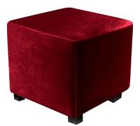 ZZDZW Ottoman Covers Slipcover 18 x 18/20x20/36 x 36 in Square Ottoman Covers Protector for Footrest Foot Stool Furniture Stretch Velvet Storage Footstool Cover with Elastic Bottom