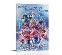 ZZFHLBSC Kamen Rider High-scoring Classic Movies And TV Series Canvas Posters Wall Decoration Paintings Bedroom Hanging Paintings Posters 08x12inch(20x30cm) Frame-style