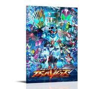 ZZFHLBSC Kamen Rider High-scoring Classic Movies And TV Series Canvas Posters Wall Decoration Paintings Bedroom Hanging Paintings Posters 08x12inch(20x30cm) Frame-style