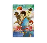 ZZFHLBSC Lupin The 3rd Classic And Good Reputation Anime Canvas Poster Wall Art Decorative Painting Bedroom Painting Posters 12x18inch(30x45cm) Unframe-style