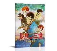 ZZFHLBSC Lupin The 3rd Classic And Good Reputation Anime Canvas Poster Wall Art Decorative Painting Bedroom Painting Posters 12x18inch(30x45cm) Frame-style